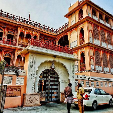 Hotel Raj Rajeshwari Haveli Jaipur Exterior foto