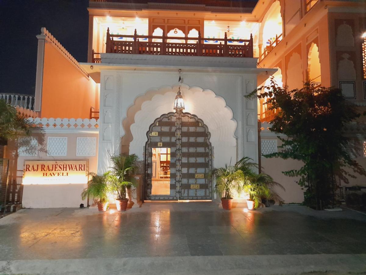 Hotel Raj Rajeshwari Haveli Jaipur Exterior foto